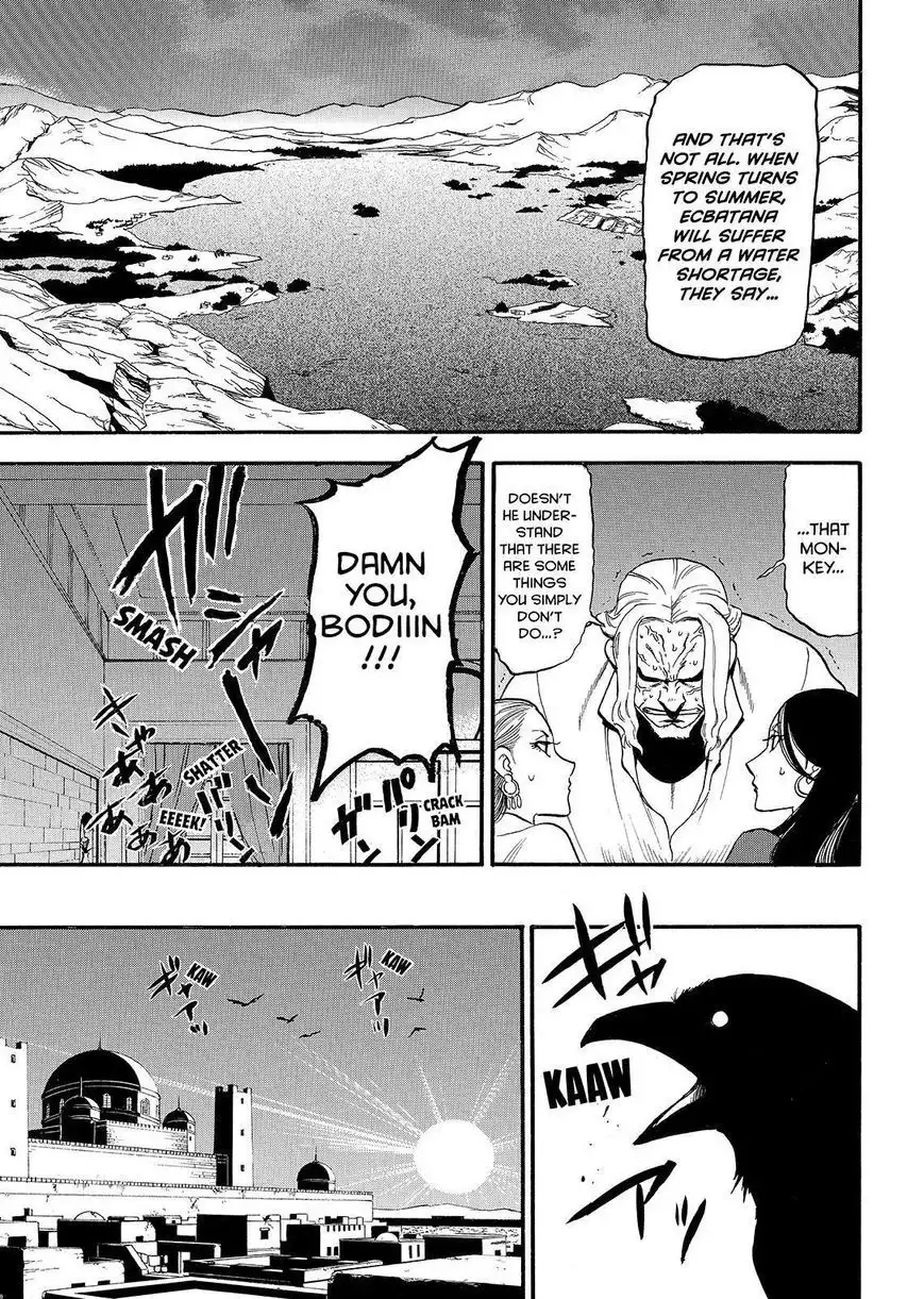 Arslan Senki (ARAKAWA Hiromu) Chapter 33 15